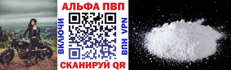 Где можно купить наркотики Краснозаводск COCAIN  Бошки Шишки  Мефедрон  Alpha-PVP  Галлюциногенные грибы  Гашиш 