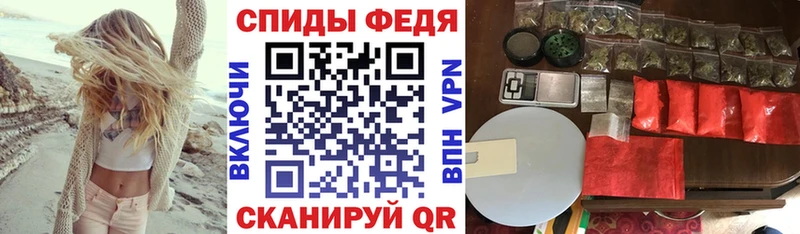 АМФ 98%  Краснозаводск 