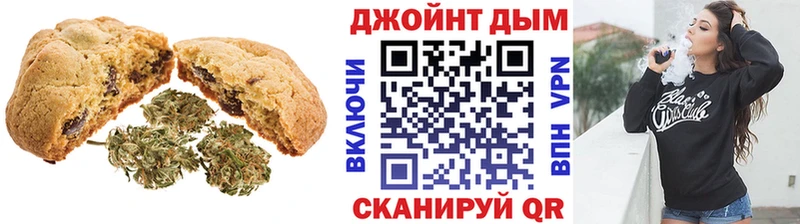 купить  сайты  Краснозаводск  МЕГА как войти  Cannafood конопля 