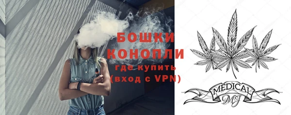 спиды Карпинск