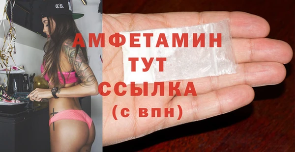 ECSTASY Козельск
