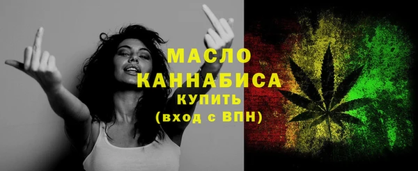стафф Костерёво