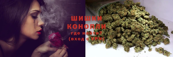 ECSTASY Козельск