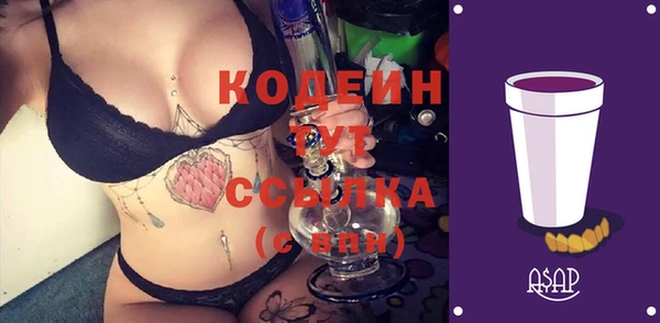наркотики Краснотурьинск