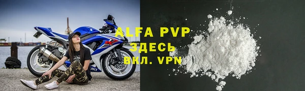 MDMA Premium VHQ Коряжма