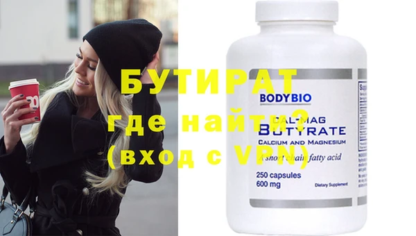 ECSTASY Козельск