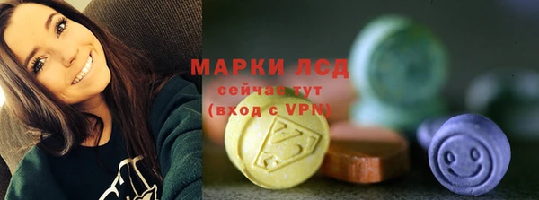 бутират Козловка