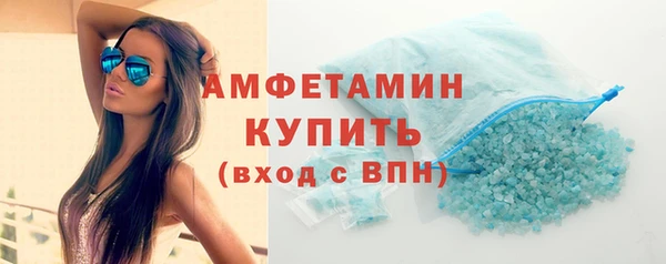 бутират Козловка