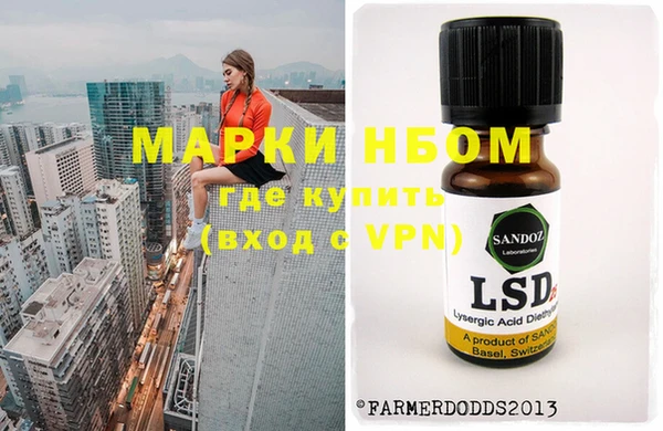 ECSTASY Козельск
