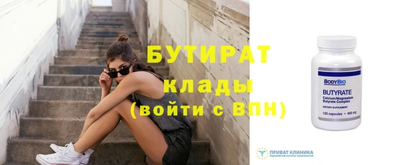 марки nbome Карталы