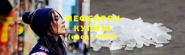 ECSTASY Козельск
