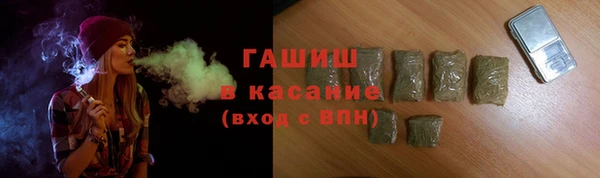 МДМА Корсаков
