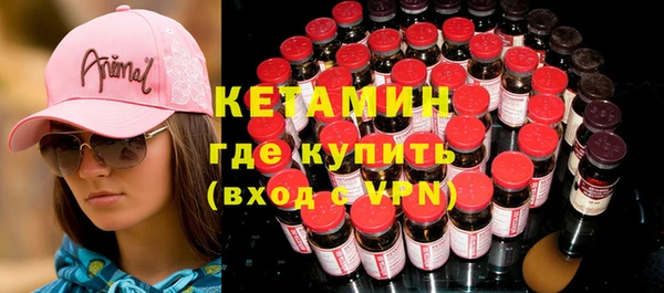 ECSTASY Козельск