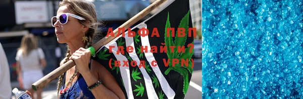 сатива Киренск