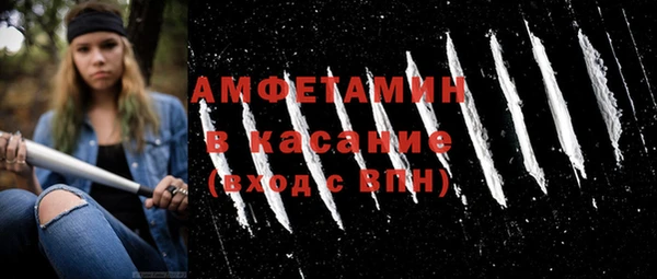 марихуана Киреевск