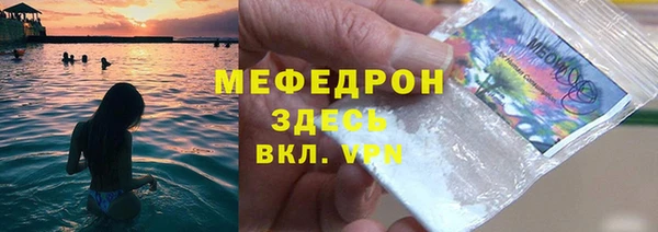 бутират Козловка