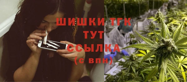 МДМА Корсаков