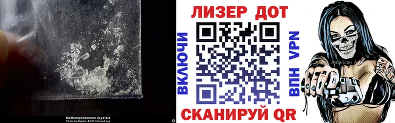 Лсд 25 экстази кислота  сколько стоит  Краснозаводск 