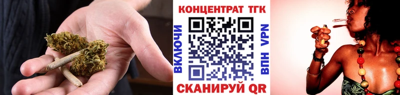 Дистиллят ТГК THC oil  Краснозаводск 